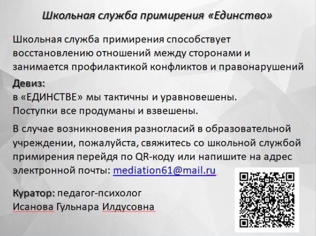 WhatsApp Image 2025-01-30 at 10.34.03.jpeg